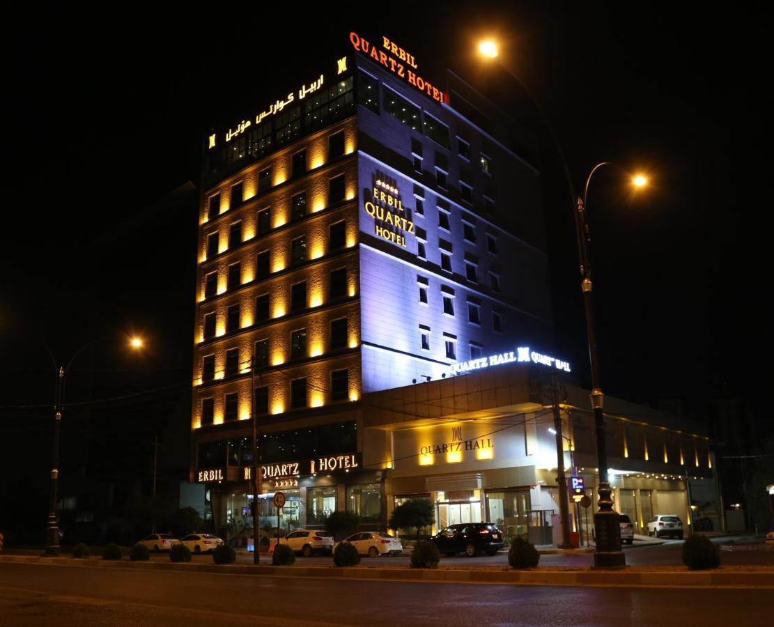 Erbil Quartz Hotel ภายนอก รูปภาพ